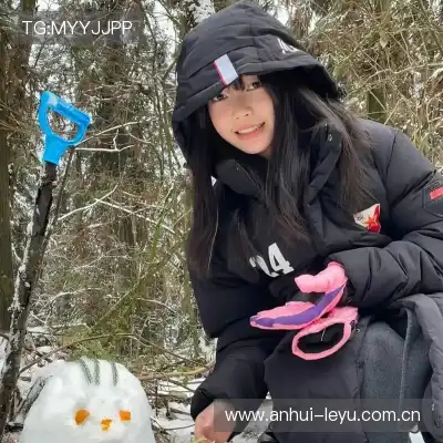 咎琳俏